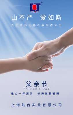 “?！碧煜滤懈赣H